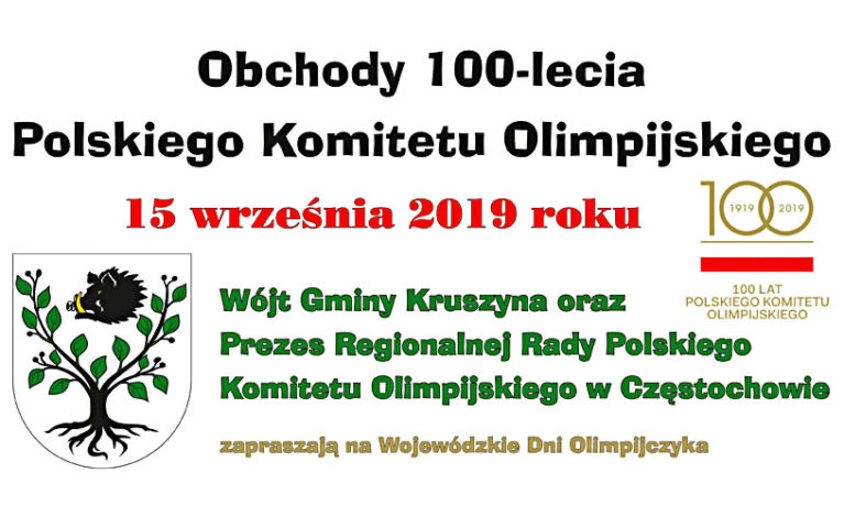 Uroczyste obchody 100-lecia Polskiego Komitetu Olimpijskiego