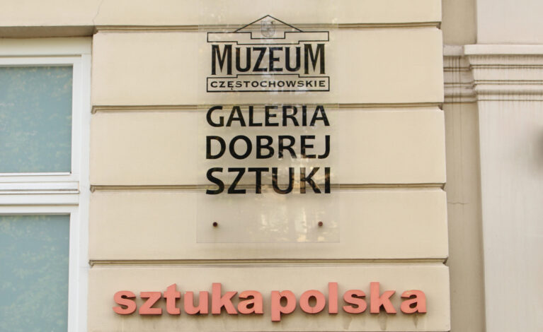 Noc muzealnych atrakcji w Częstochowie już dziś. Będą wystawy, spotkania i warsztaty